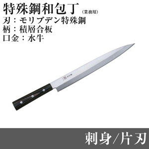 [|Cgő15{] uf| Аnhg FKW-9 nn270mm S390mma^Cv Аn hg n }bN 