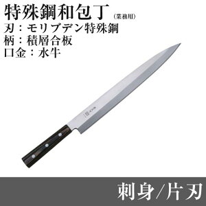 [|Cgő15{] uf| Аnhg FKW-10 nn300mma^Cv Ɩp 1 Japanese series mac }bN 