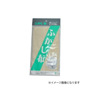 [|Cgő15{]  Ԕ V[}C ܂񂶂イ\ z  ӂz OHƏ ӂz  4983753333334