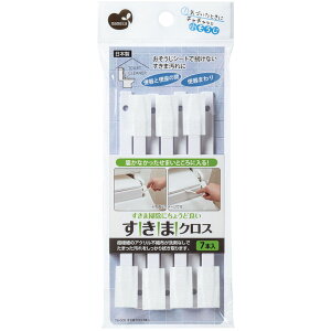 [|Cgő15{] ܃NX 7{ ֊   zR sDz ׂ  | | q  | ܂߂ ֊   zR sDz ׂ  | | q  | ܂