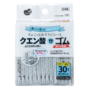 [|Cgő15{] łNG_V[g30 Lb` VN ֌ C  | q  | ܂߂ Lb` VN ֌ C  | q  | ܂߂