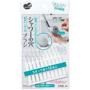 [10Gg[P10{!]V[̌uV V[ C ֊   uV o | q  | ܂߂ V[ C ֊   uV o | q  | ܂߂