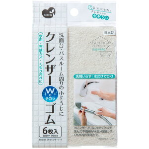 [Gg[P+5{] BP NU[V[g NU[ S ʑ oX[  C | q  | ܂߂ NU[ S ʑ oX[  C | q  | ܂߂