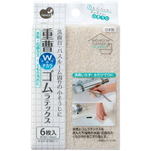 [|Cgő15{] BP dV[g ʑ oX[ Eߏ d V[g  C | q  | ܂߂ ʑ oX[ Eߏ d V[g  C | q  | ܂߂