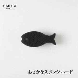 [|Cgő15{] }[i ȃX|Wn[h ubN K180BK֗ Vv V Lb`c[ Lb`G l炵 {