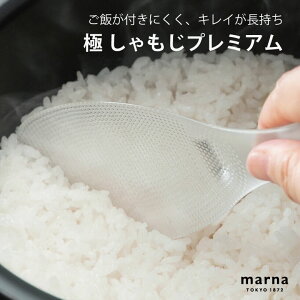 [10Gg[P10{!] }[i ɂv~A NA K674CL֗ Vv V Lb`c[ Lb`G l炵 {