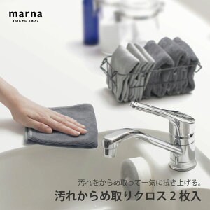 [|Cgő15{] }[i |̒Bl ꂩߎNX 2 O[ W641GY֗ Vv V Lb`c[ Lb`G l炵 | |ObY |