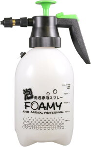 [10Gg[P10{!] G쏜 Aŏo^Cv ɂ ^ɂ   | ܎Uz GAR|  | | 1.5L K[ftH[~[ Uqz[Xt ~
