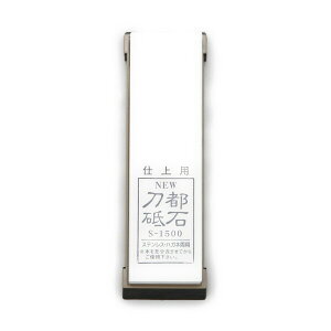 [|Cgő15{] }Tq #40182 NEWstu ^ S-1500 {̃TCY:180×50×17mm du u΃V[YEeiX