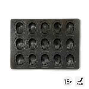 [|Cgő15{] i쏊 MBetH ~j}h[kV 15P MS100{   َq َq L VF }h[k^ V }h[k