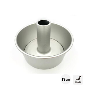 [10Gg[P10{!] i쏊 A~ VtHP[L^ 17cm MS73{   َq َq A~ P[L^