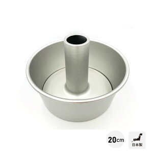 [|Cgő15{] i쏊 A~ VtHP[L^ 20cm MS74{   َq َq A~ P[L^