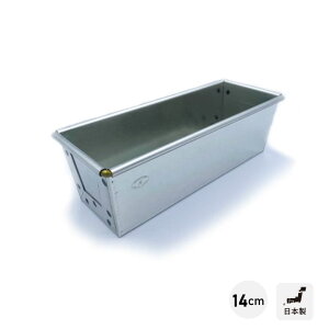 ���i���쏊 �V���R���t �u���L�p�E���h�^ 14cm MS48 ���{�� ���� ���� ���َq��� �َq ��Ă� �s�v �p�E���h�P�[�L �P�[�L�^