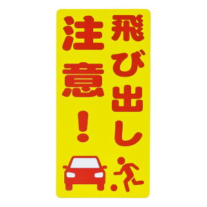 [|Cgő15{] ~cM qgK^X^h X^X^h pV[ 6 ӊN ̖h~ i֎~ ֎~ яo cƒ ԋ֎~  ԏ  ē Ŕ