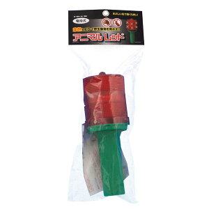 [|Cgő15{] ~cM EG-80 drAj}bh