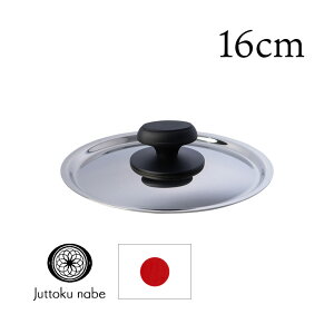 [|Cgő15{] {萻쏊 \ 16cmp W ӂ t^ W pW ̓ hV̓ ̓ V  j Vv[g Mtg 蕨 g₷ XeX Ki JN-16C