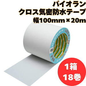 [|Cgő15{] _CebNX pCI NXC he[v KM-30WH 100mm×20m Ж  e[v {e[v 1 (36) _CebNX pCI NXC he[v KM-30WH 100mm×20m 