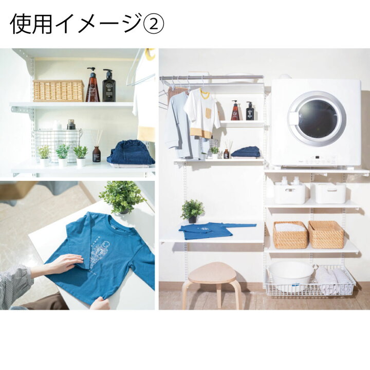 楽天市場】【乾太くん全機種対応】 ガス乾燥機 乾太くん 専用台 