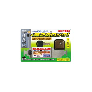 [Gg[P+5{] ǂbNK[h _C^Cv N-2425 ubN