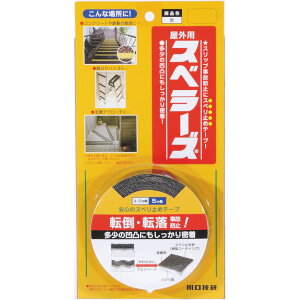 y\邾IJłɂz Xx[Y Op Z | ~ߍ Ki r ͂  S RN[g Av[` h ]|h~  S \邾 ϐ N  