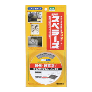 y\邾IJłɂz Xx[Y Op Z | ~ߍ Ki r ͂  S RN[g Av[` h ]|h~  S \邾 ϐ N  