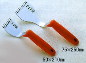 [|Cgő15{] u tH[N 75X250   G ֗ObY ACfAObY