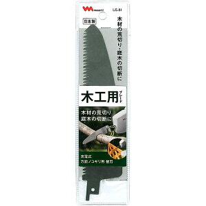 [10Gg[P10{!] MUSASHI TV #LiS-81 (\mRMp)֐n ؍Hpu[h p[cEANZT[