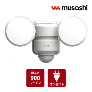 yN[[bg/Ԍ/ȂǂɁz _ ZT[Cg 1 2 EH[NCN[[bg musashi TV L͈ 邢 LED-AC103 LED-AC206 RZg h  ԏ Ԍ K[W 