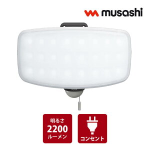 �E�H�[�N�C���N���[�[�b�g WIC �h�� �Z���T�[���C�g LED-AC1027 �t���[�A�[���� 27W���C�h LED�Z���T�[���C�g �R���Z���g�� �h�J�^ �Z�� ���ԏ� �L�� �ʘH ���� �󂫑� �D�_ �ԏ�r�炵 �N���Җh�~