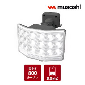 [9Gg[P10{!] musashi dr ZT[Cg1Ch zsv dC LED ZT[ h K[W ԏ L Vz V z V  邢 󂫑 ŃoCg D_ ԏ