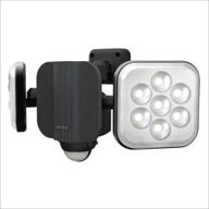 musashi センサーライト 2灯 コンセント式 LED-AC2022 防犯 屋外 11Wx2灯 1350ルーメン LED 防雨型 住宅 …