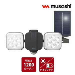 [|Cgő15{] TV S-HB250 CebNX 6.5W×2 t[A[ LEDnCubh\[[Cg