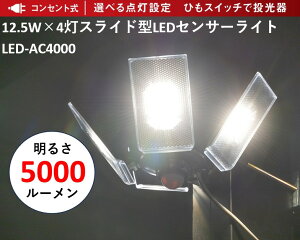 [9Gg[P10{!] y!!ŐVfz musashi {i h ZT[Cg Cg RZg dC LED ZT[ h K[W ԏ L Vz V z V  邢 