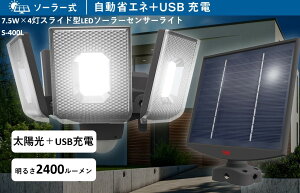 [9Gg[P10{!] y\[[̐V!!z musashi ZT[Cg \[[ 2 3 4 z XCh lZT[ hƃCg  LED hJ _ Z ԏ u  