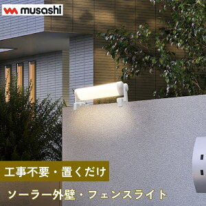 musashi O d \[[ Cg S-C1200L ÂȂƓ_ _ OǃtFXCg 和 邢 ֗   和 dC  K[W tFX   _ ݒuȒP ֗ 