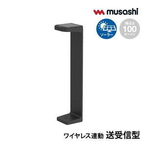 ỹCg_Iz musashi A ZT[Cg h   A _ l ZT[ Vz ˌ  K[f h Cg   O Ɩ dC _ 