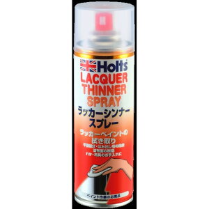 [_tf[P10{!] zc Holts bJ[Vi[Xv[ 220ml  oCN C XgA C bJ[ h