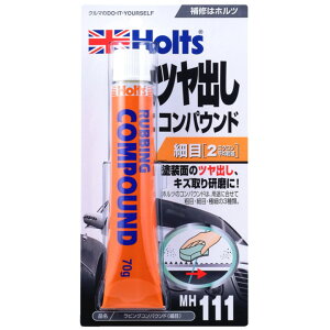 [|Cgő15{] zc Holts rORpEh(ז)70g h   RpEh  oCN C XgA C