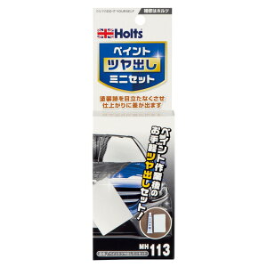 [9Gg[P10{!] zc Holts yCgco~jZbg 20ml h   RpEh  oCN C C