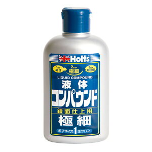 [10Gg[P10{!] zc Holts LbhRpEhEɍ 280ml h   RpEh  oCN C