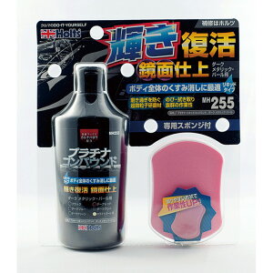 [9Gg[P10{!] zc Holts v`iLbhRpEh _[N^bNEp[p 250ml h   RpEh
