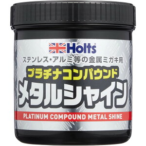 [9Gg[P10{!] zc Holts v`iRpEh ^VC 150g h   RpEh  oCN C