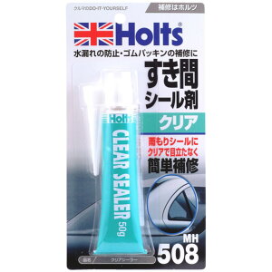 [10Gg[P10{!] zc Holts NAV[[ 50g SpbL S[ C Cp ֗ C Cpi pi ԗpi