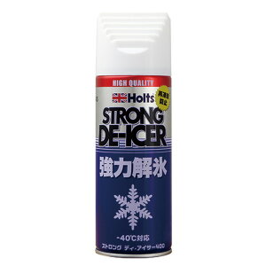 [|Cgő15{] zc Holts XgOfBEACT[400  X X h~ Xv[ tgKX