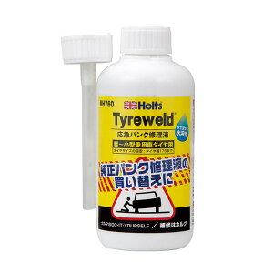 [10Gg[P10{!] zc Holts }pNCt()375ml pN ^C }u