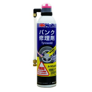 [10Gg[P10{!] zc Holts ^CEFh()400ml pN ^C }u ^CpN CLbg