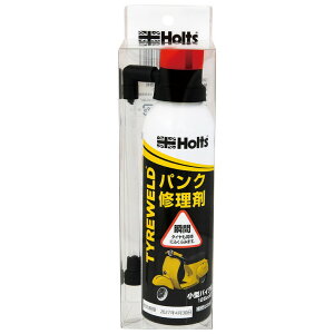 [10Gg[P10{!] zc Holts ^CEFh()150ml pN ^C }u ^CpN CLbg