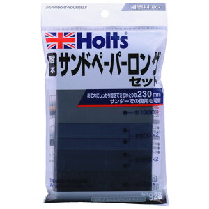 [10Gg[P10{!] zc Holts ϐOEThy[p[ pe C TfBO  X Thy[p[  oCN GA