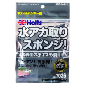 [9Gg[P10{!] zc Holts 炩AJX|W ^bN h   RpEh  oCN C