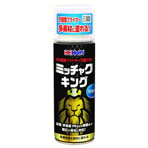 [|Cgő15{] zc Holts ~b`NLO 300ml pe C   oCN GA op[ JE C XgA C